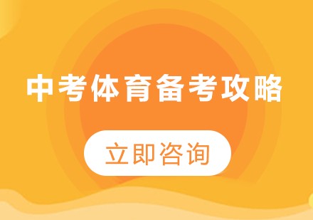 制定篮球交流计划以促进个人技能发展的方法_0