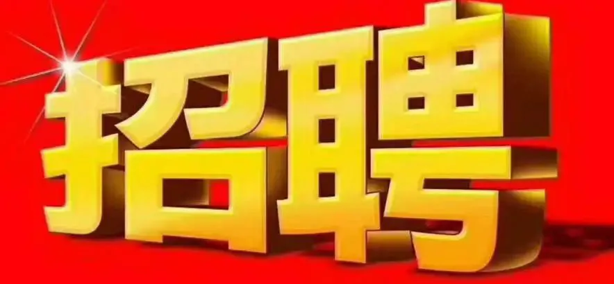 利用线上平台进行篮球训练辅导的优势_2